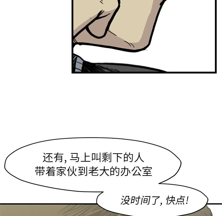 74.jpg