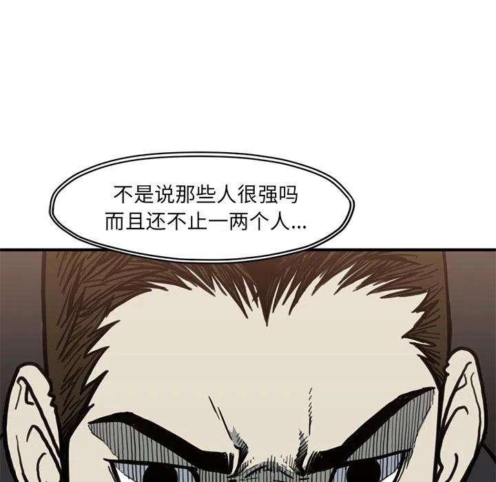 39.jpg