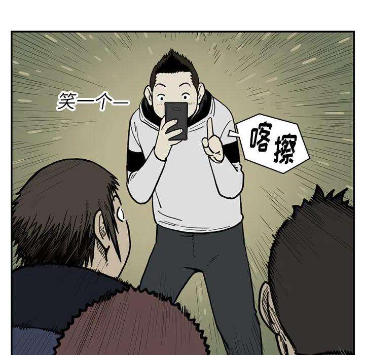 98.jpg
