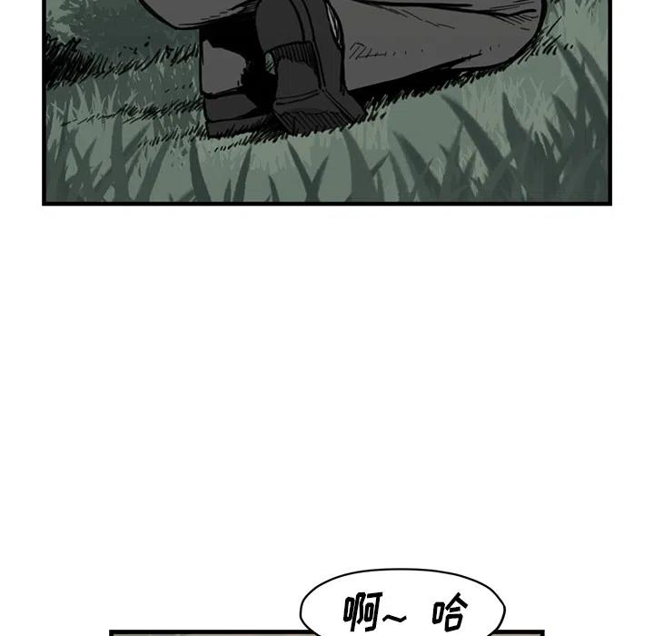 79.jpg