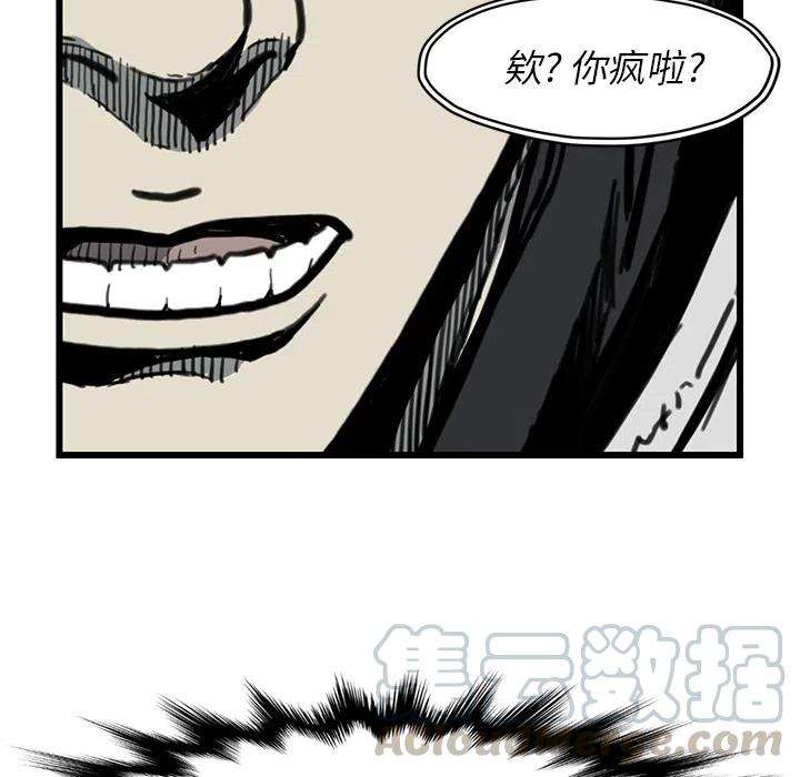 37.jpg