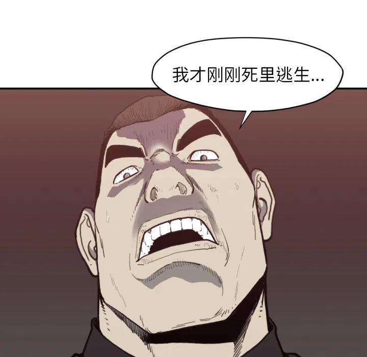 94.jpg