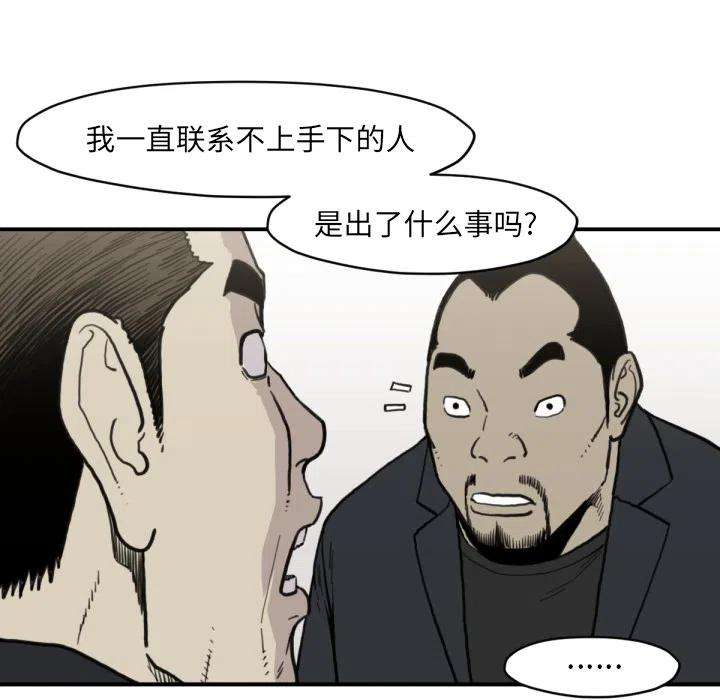 102.jpg