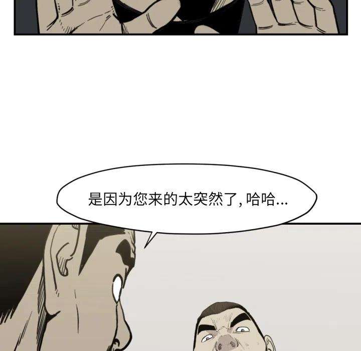 98.jpg