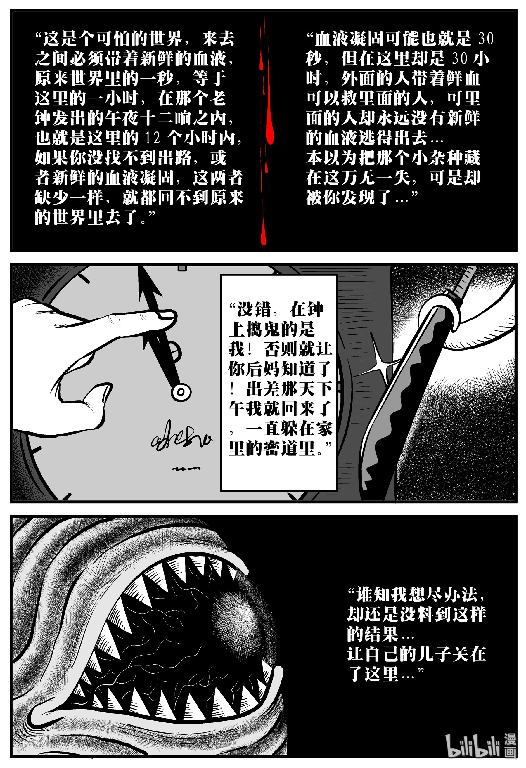 12.jpg