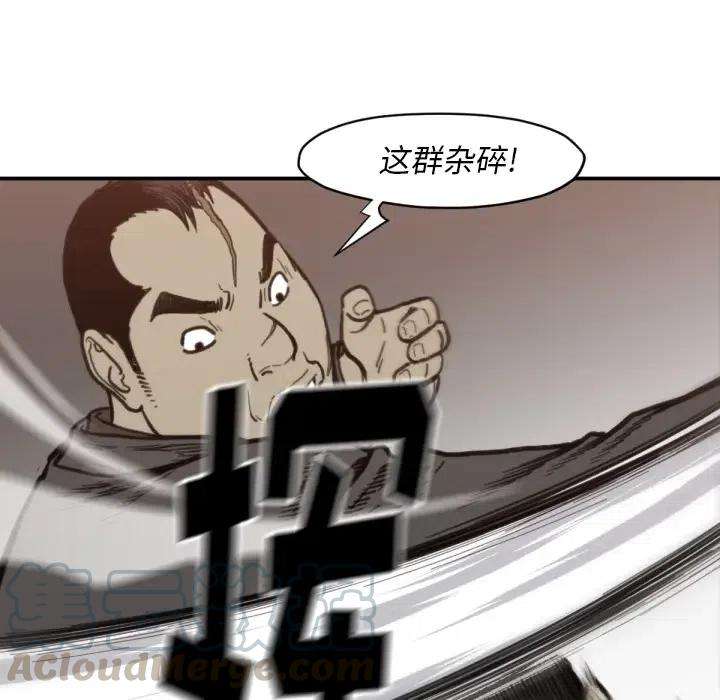 85.jpg