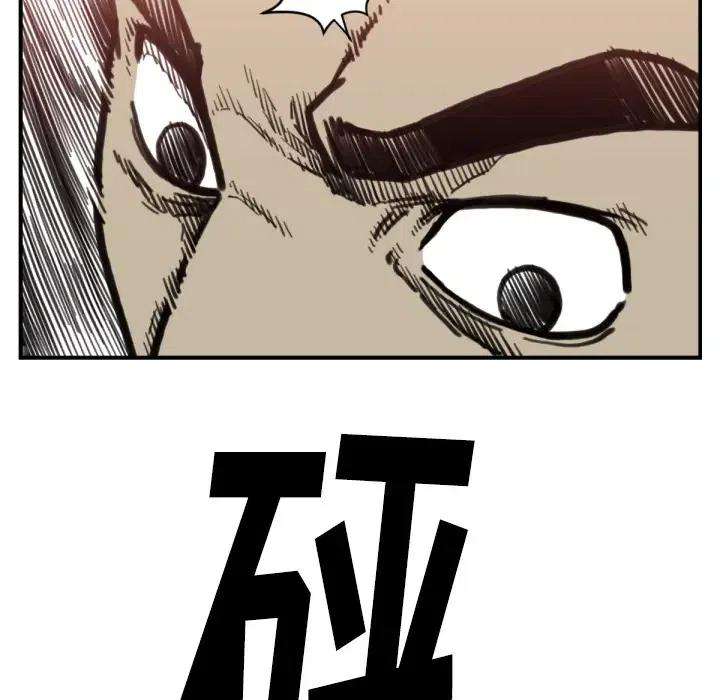 51.jpg