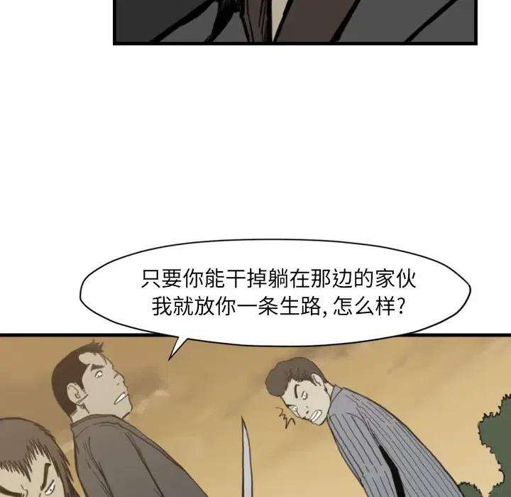 104.jpg