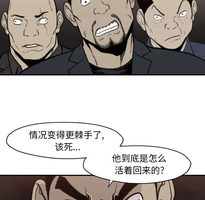 86.jpg