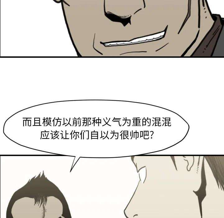 52.jpg