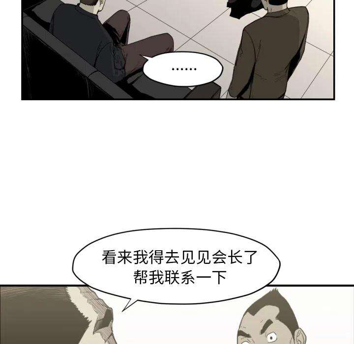 64.jpg