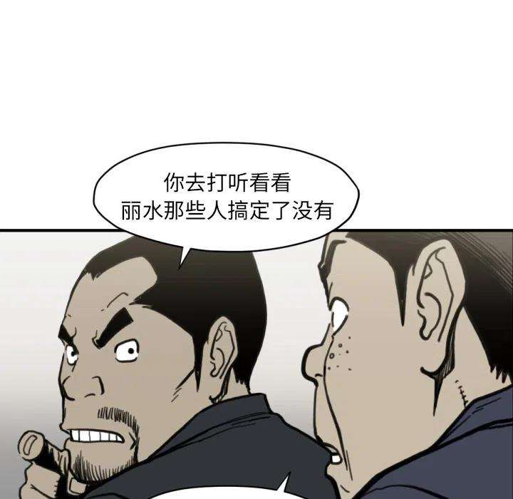 90.jpg
