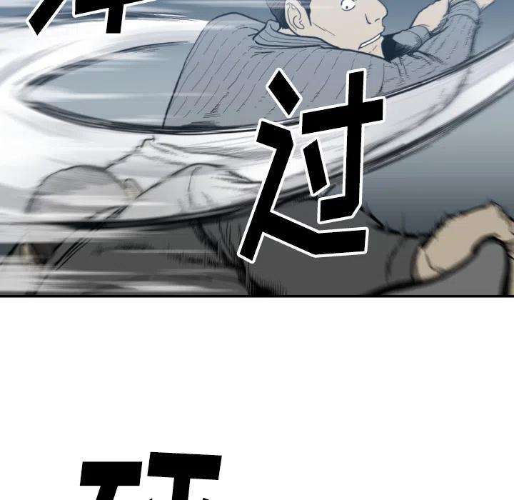 103.jpg