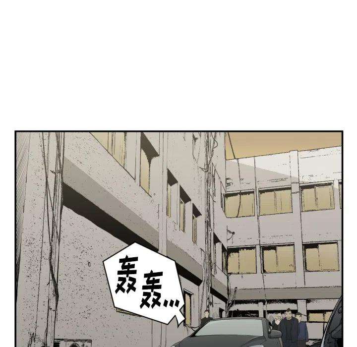 83.jpg