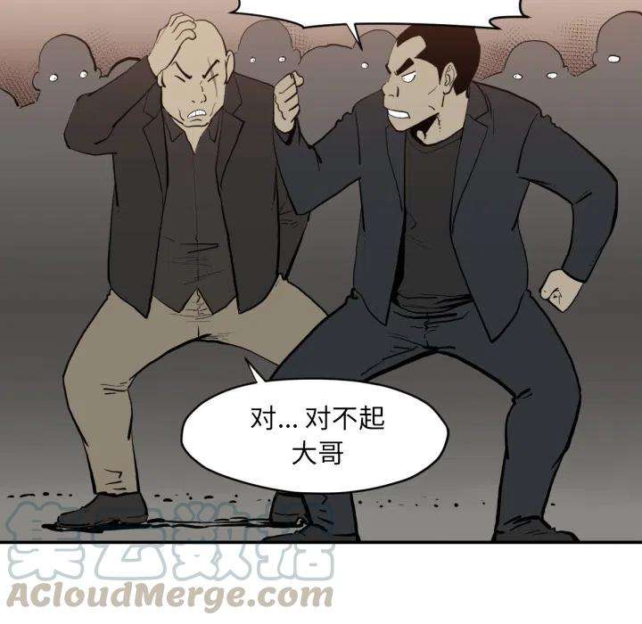 89.jpg