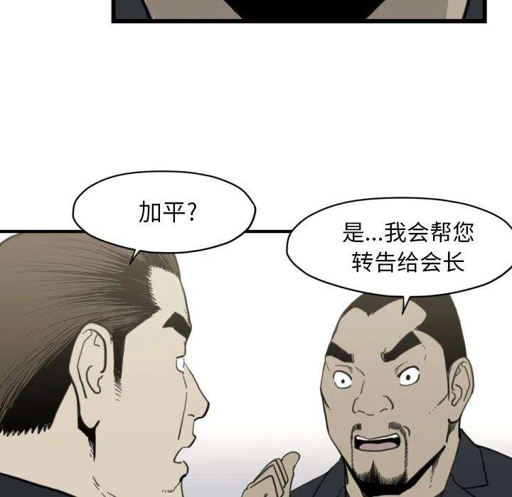 79.jpg