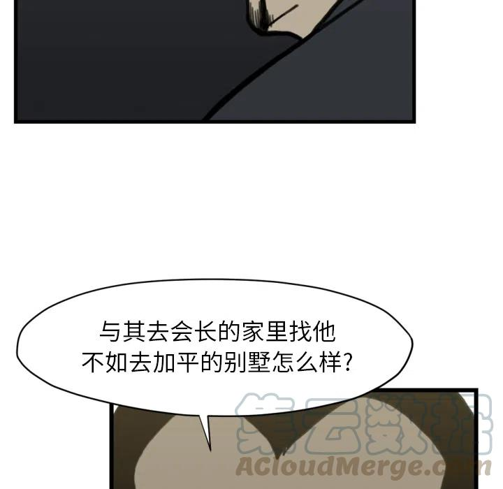 77.jpg