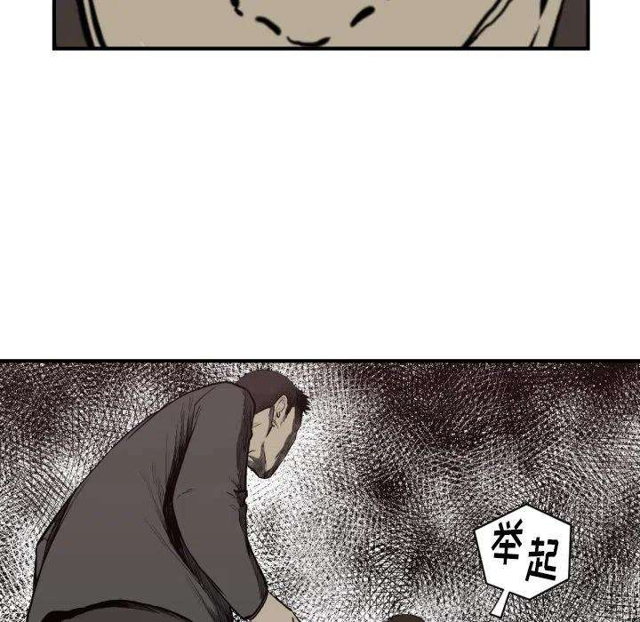 112.jpg