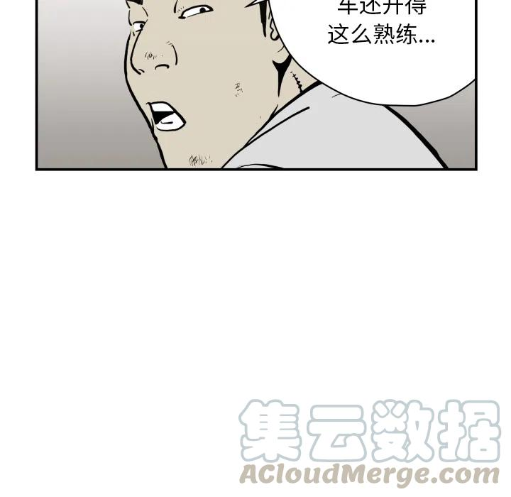 70.jpg