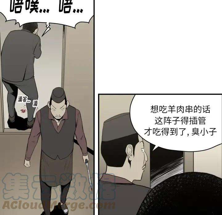 79.jpg