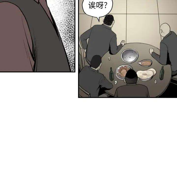 53.jpg