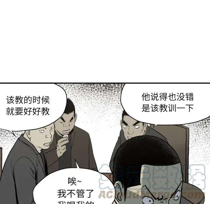 61.jpg