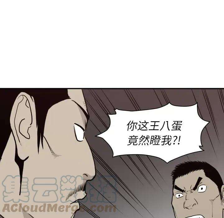 88.jpg