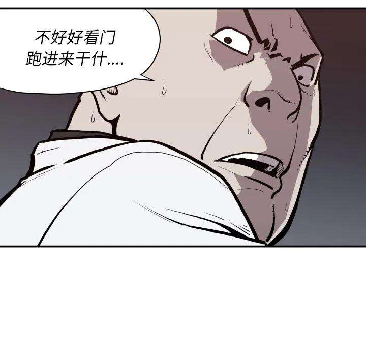 70.jpg