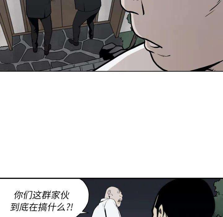 68.jpg