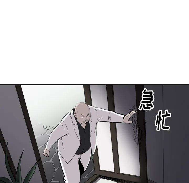 83.jpg