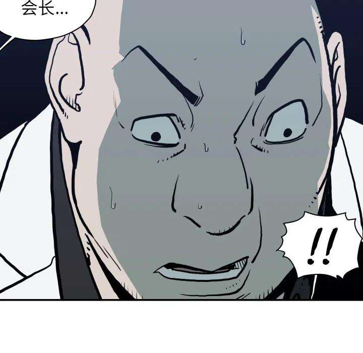 87.jpg