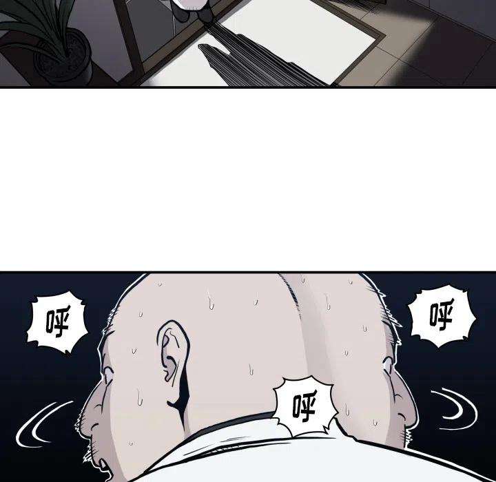 84.jpg