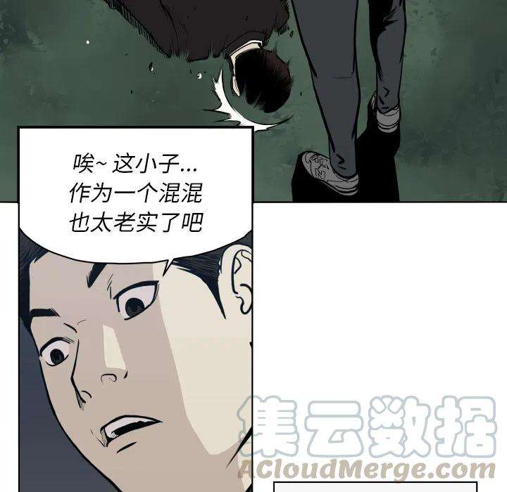91.jpg