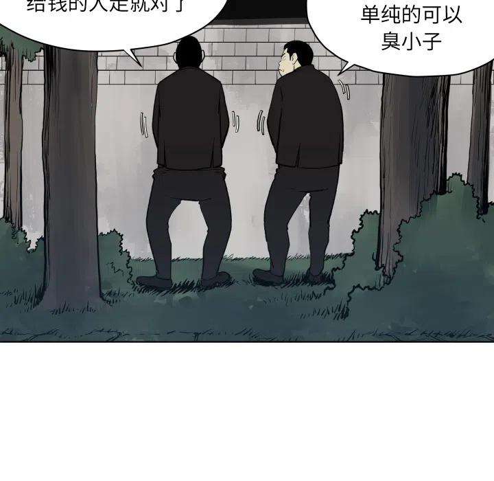 54.jpg