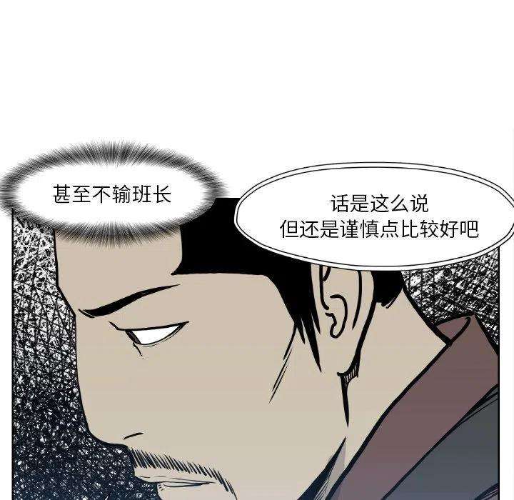 55.jpg
