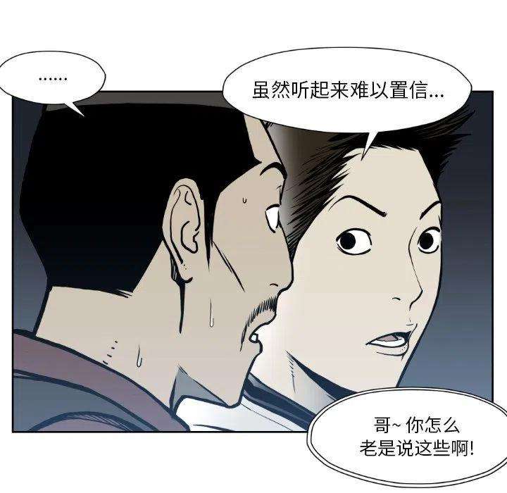 51.jpg