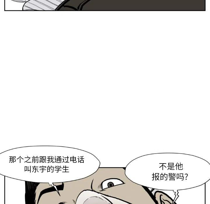 46.jpg