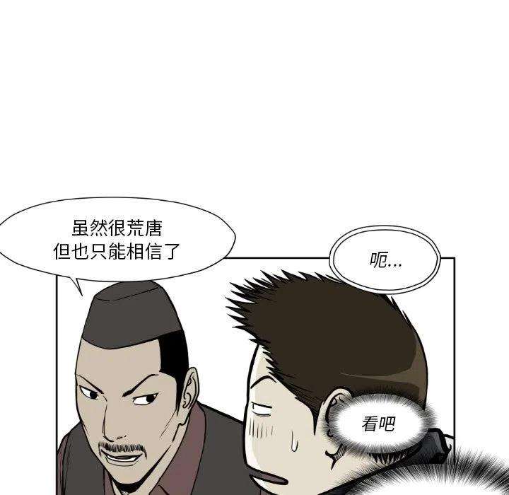 59.jpg