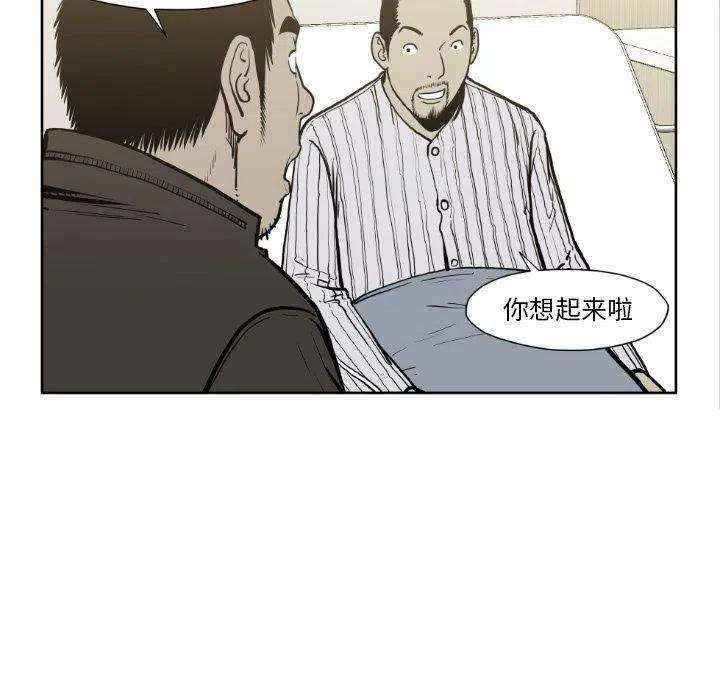 92.jpg