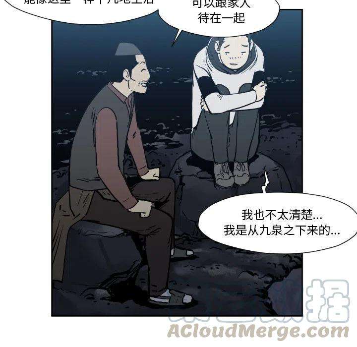 65.jpg