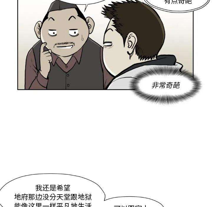 64.jpg