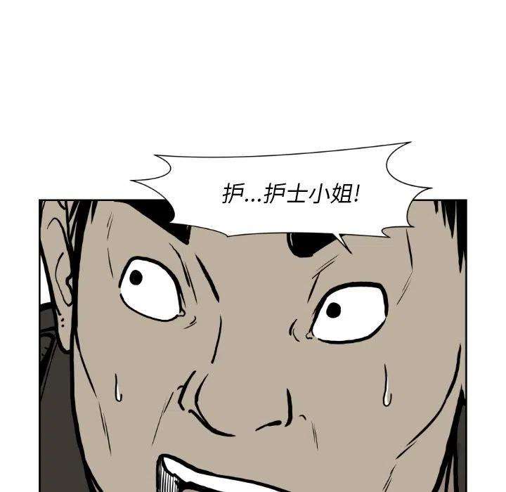 42.jpg