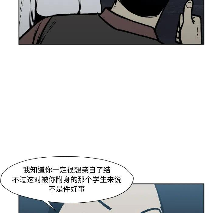 76.jpg