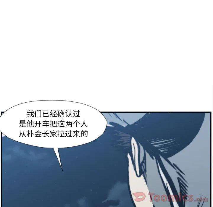 83.jpg
