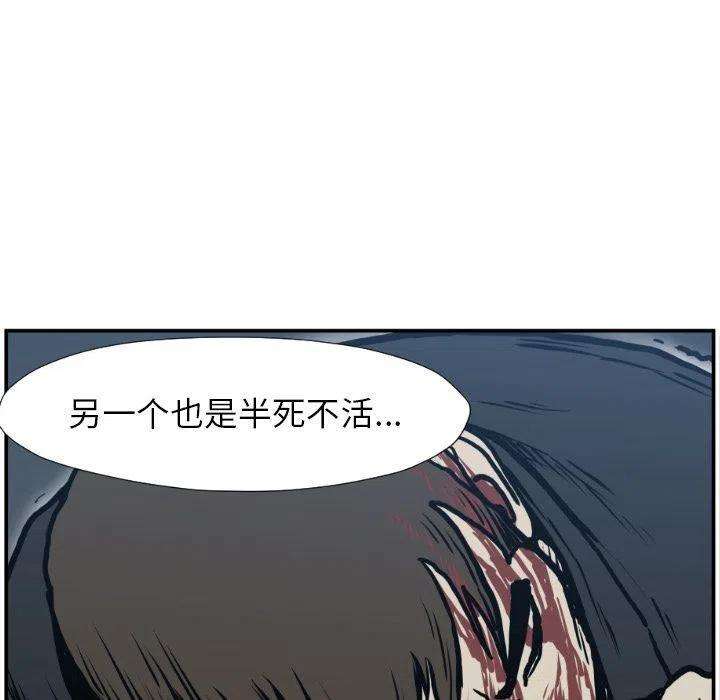86.jpg
