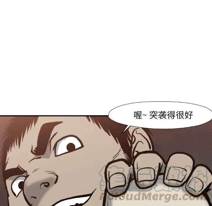 88.jpg