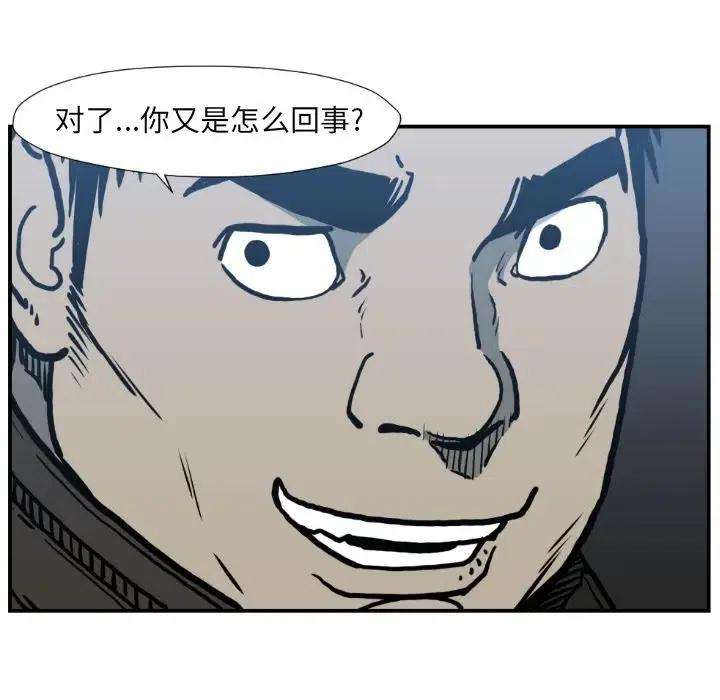38.jpg