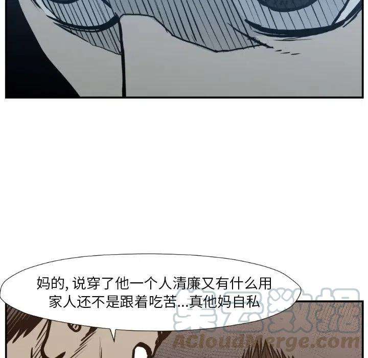 76.jpg