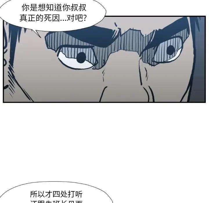 48.jpg