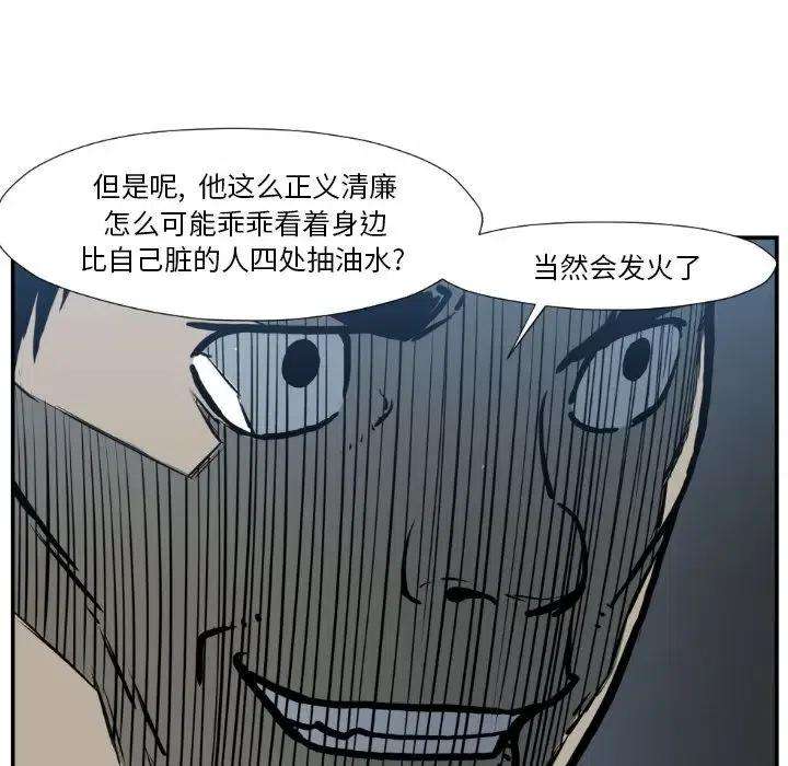 78.jpg